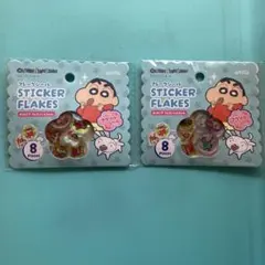 ニオ様 リクエスト 2点 まとめ商品