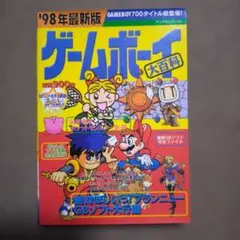 Item thumbnail for item 771fbcaf-49fb-4110-bf78-9bb6415c965b