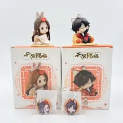 2026年最新】天官赐福 缶バッジの人気アイテム - メルカリ