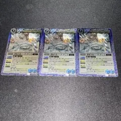 ノーグ・デンス