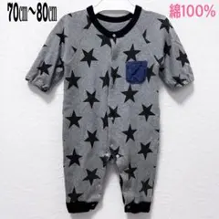 Item thumbnail for item 475c3d51-57ec-4de5-baa8-52c9de20bbc2