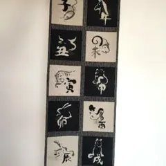 hiroko.teto.557様 リクエスト 2点 まとめ商品