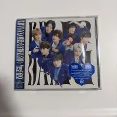 Yes!東京 EBiDAN SUPER★DRAGON盤CD 新品未開封