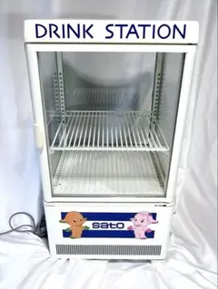 2025年最新】サトちゃん冷蔵庫の人気アイテム - メルカリ