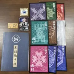 鬼滅の刃　ニジゲンノモリ　不死川実弥