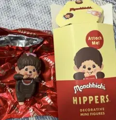 Kokoウォーター☆様 リクエスト 3点 まとめ商品