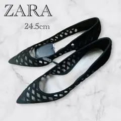 新品未使用☆ZARA WOMEN☆メッシュポインテッドトゥパンプス☆24.5