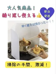 Item thumbnail for item f7d9cd6e-9b49-4c9e-b688-50afba2005e2