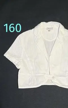 Item thumbnail for item 22aae1d6-d01a-44b4-86b2-b4ae521700c7