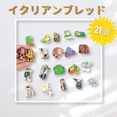 Item thumbnail for item 5e0735b1-f0f8-48b7-a7ef-a7b360b23044