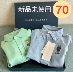 新品POLO RALPH LAUREN Poloベアショートオール２枚セット70
