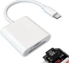 2in1 iPhone Lightning マイクロSDカード 変換アダプタ