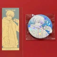 呪術廻戦 丸ビル マルキューブ★五条悟 ホログラム 缶バッジ クラフトステッカー