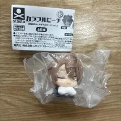 カラフルピーチvol.2 おねむたん［うり］