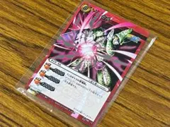 ミラクルバトルカードダス ドラゴンボール セル 【2010年】非売品