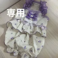 ハンドメイド犬服 バルーンキャミワンピース(パープル系)