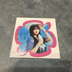 Item thumbnail for item 6b132653-0bcd-49c1-a906-33999681171a