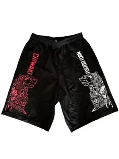 2026年最新】マキシマムザホルモン ショートパンツの人気アイテム