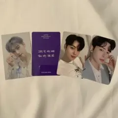 ASTRO ウヌ　GATEWAY ALLYOURS トレカ　メセカ