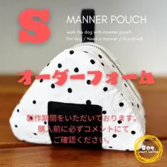 Item thumbnail for item f26a2443-e41e-4124-b408-3cd4dbb99d51