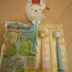 すみっコぐらしグッズ　4点セット