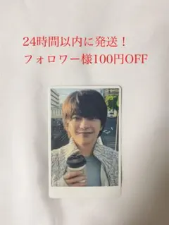 timelesz because トレカ 佐藤勝利 ユニバ盤 SexyZone