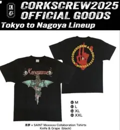黒夢 × セントマイケル コラボTシャツ Mサイズ - メルカリ