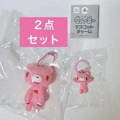 【新品未開封】gloomy グルーミー　めじるしアクセサリー　ソフビ　２点セット