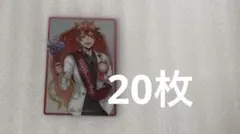 ツイステ ウエハース キャラクターグッズ