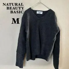 ナチュラルビューティベーシック　ニット　ブラック　黒　ウール100％ M