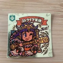 2025年最新】ストライク天使の人気アイテム - メルカリ