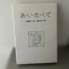 Item thumbnail for item 12d0d81c-225e-4863-9d3f-e6fdec50367f