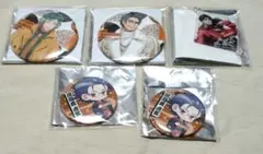 ヒプノシスマイク どついたれ本舗まとめ売り①