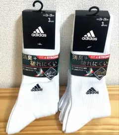 アディダス adidas 破れにくいソックス メンズ 靴下 クルー丈ソックス