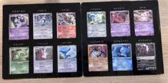 ポケモンカードゲームDP 映画10周年記念 プレミアムシート