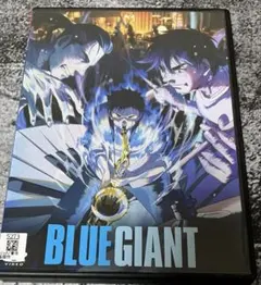 2026年最新】blue giant レコードの人気アイテム - メルカリ