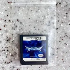 化石超進化 スペクトロブス