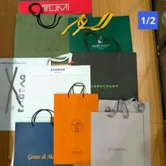 ブランド紙袋 ショッパー(大)13点