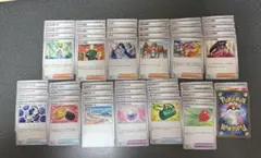 汎用カード ポケモンカードゲーム