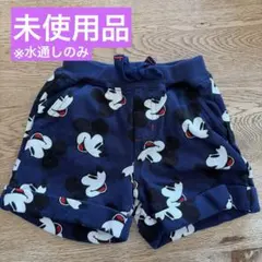 【ディズニーリゾート公式】ミッキー ベビーパンツのサムネイル
