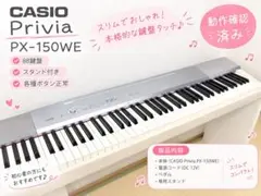 美品】日産パオ 純正ラジカセ PK10 動作未確認 配線カプラー付 - メルカリ