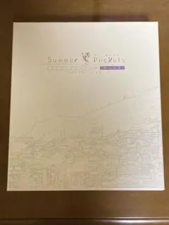 2025年最新】summer pockets reflection blue 豪華限定版の人気