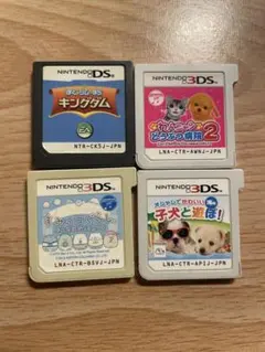 まとめ売り　3DS DS ソフト4本セット