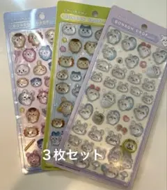ちいかわBONBON DROP シール 3枚セット