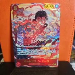 ポートガス・D・エース OP16-118 sec シークレット　パラレルのサムネイル