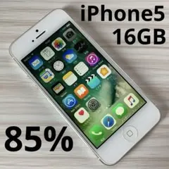 iPhone5 16GB Silver バッテリー検証中 au