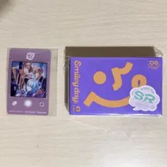 エイトリ　18TRIP カセットテープ