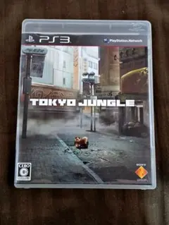 TOKYO JUNGLE
