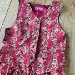 アツキオオニシ セットアップ