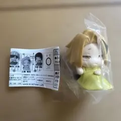 僕のヒーローアカデミア おねむたん vol.4 上鳴電気